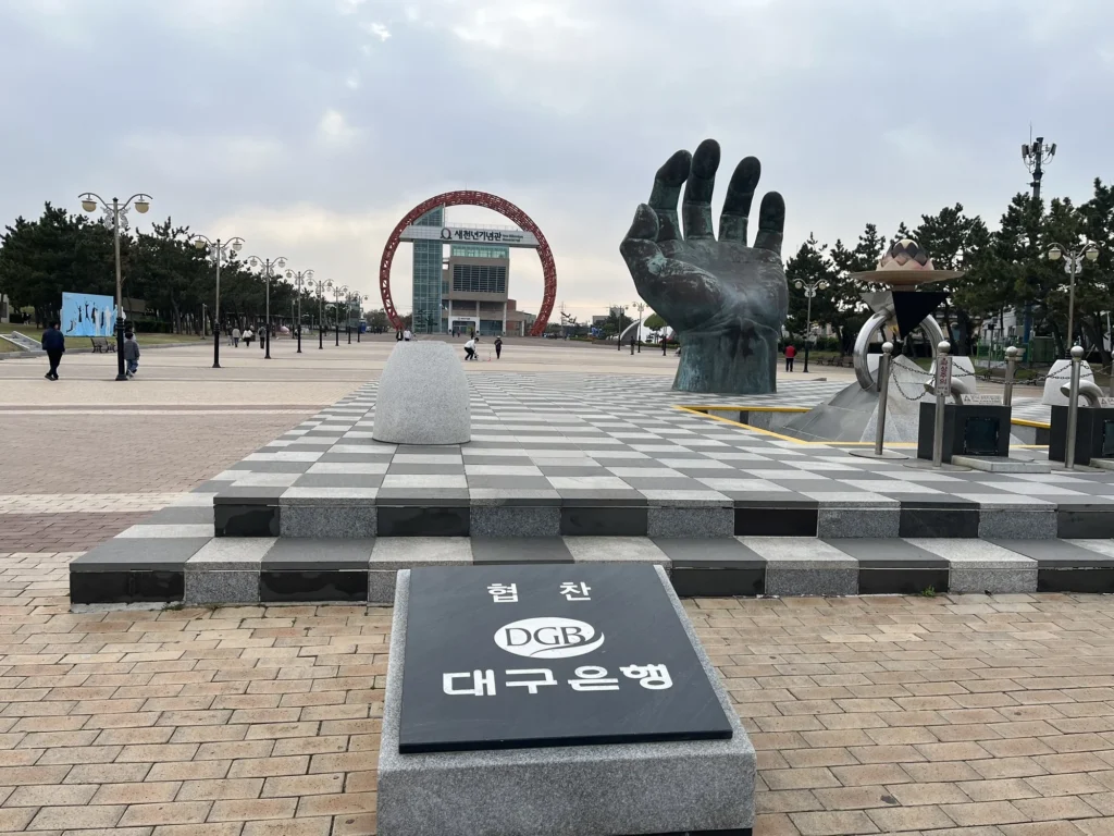 Pohang, la encantadora costa este de Corea del Sur. Hormigot Square
